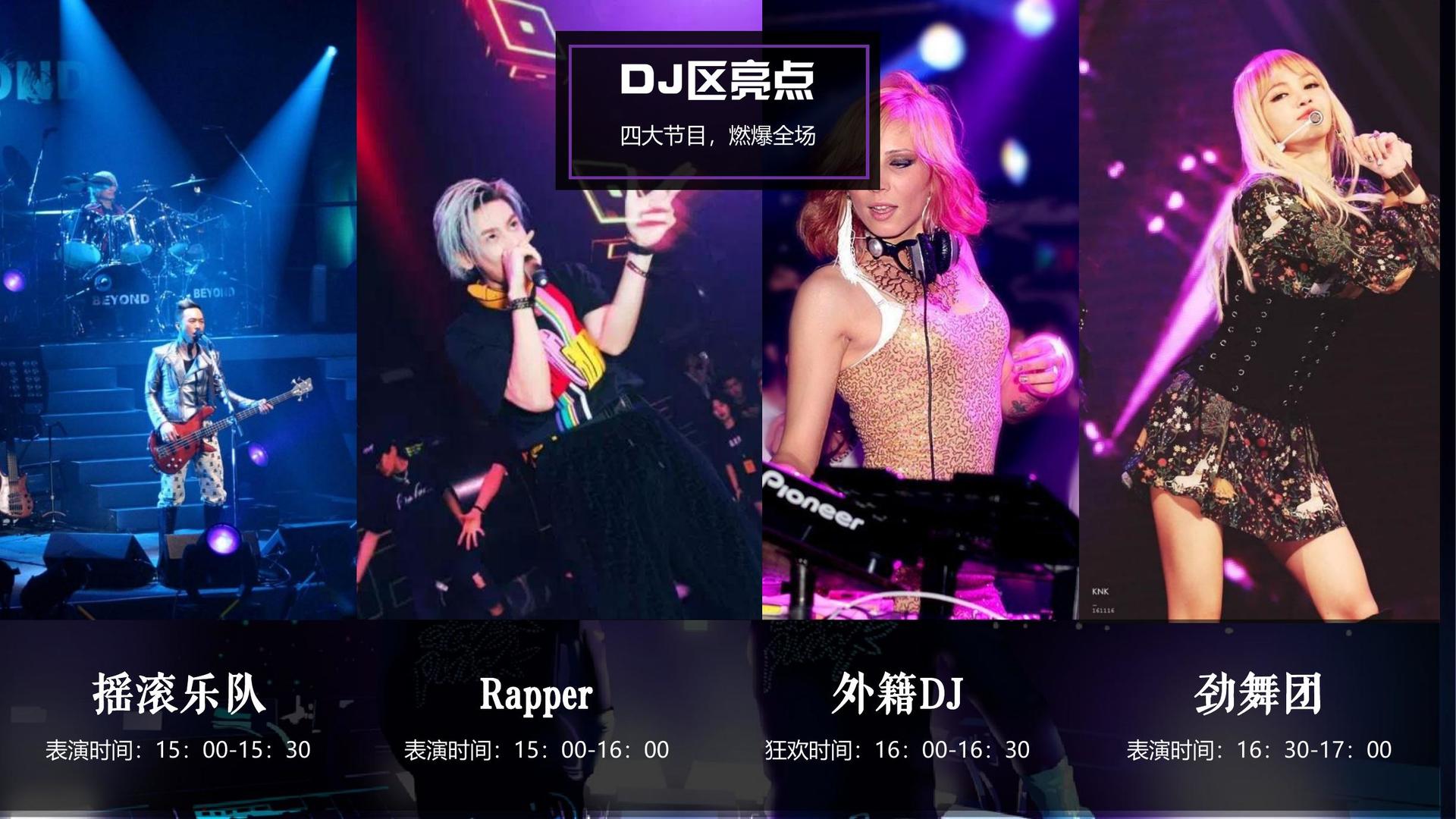 国际人文化携手高校推进文化创作与研究合作